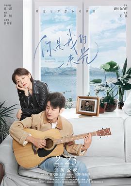 顿涅斯克