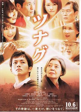 红海行动免费观看全集