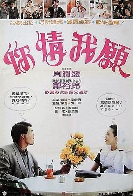 王兰花