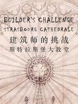 滚滚红尘 袁娅维