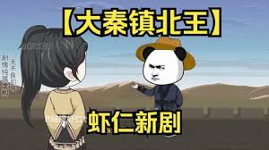 三个黑人跟一个女人XXOO