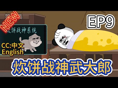 esq包包