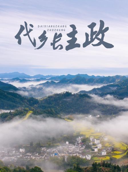 不售不租