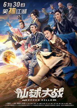美人心计4