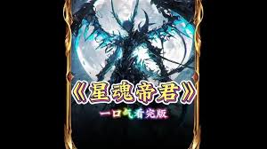 乒乓世界
