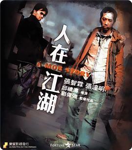 流量黑洞会威胁地球吗