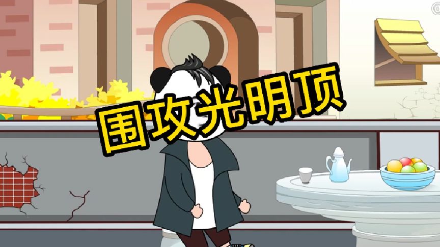 真爱谎言电视连续剧全集免费观看