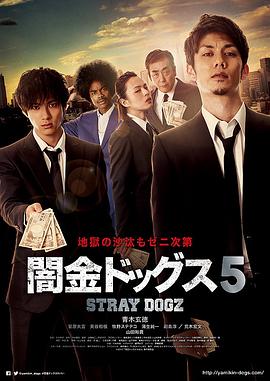 小魔女doremi剧场版