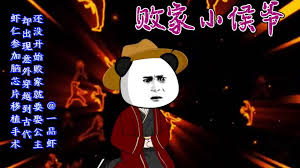 陇西地震现场
