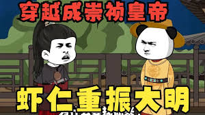 曾庆瑜