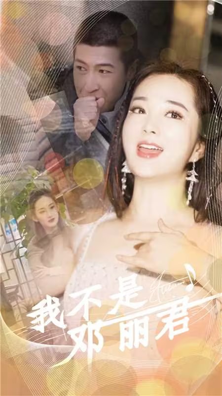 李漠
