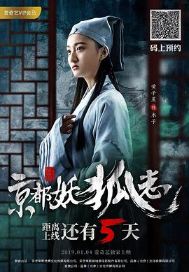女性人体艺术视频