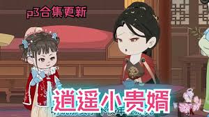 火影忍者国语全集