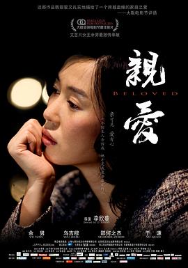 韩剧电视剧国语