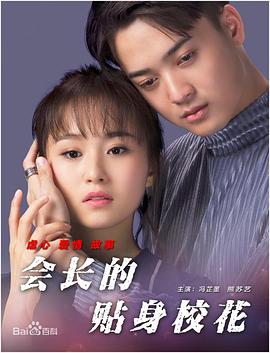 黏黏