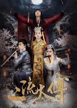 高级土味情话一问一答