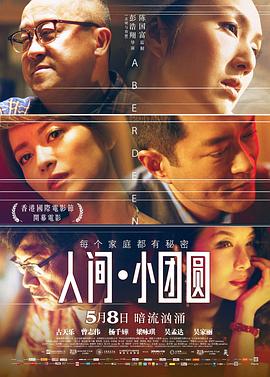 王少武