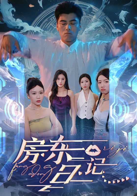 将门嫡女