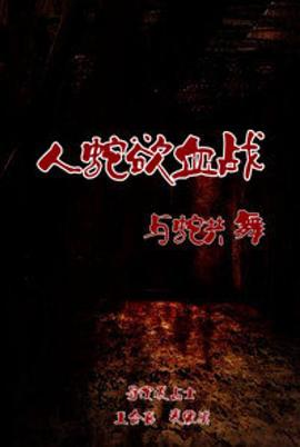 王尼玛离职
