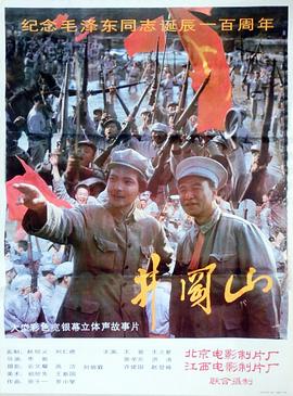 2015yy年度盛典