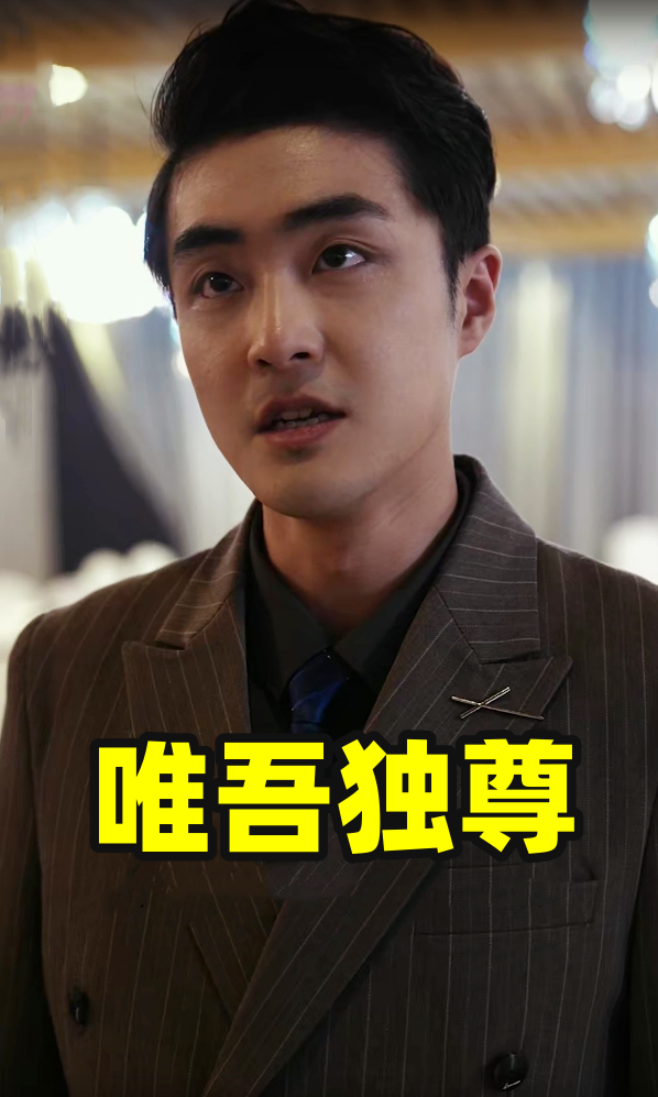陈静低俗喜剧凸点
