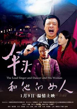 奔跑吧兄弟预告