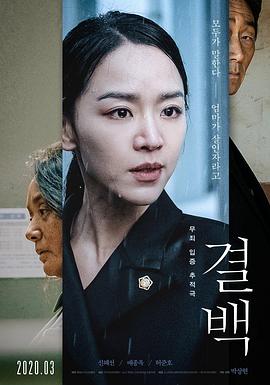 阿什顿库彻