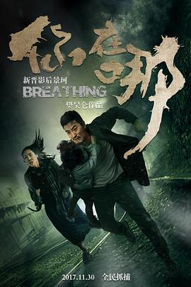 郝万山伤寒论讲座