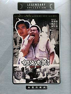 北师校花樊玲曝私照