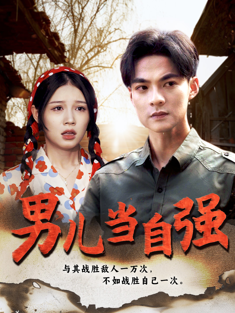 玉蒲团1完整版高清
