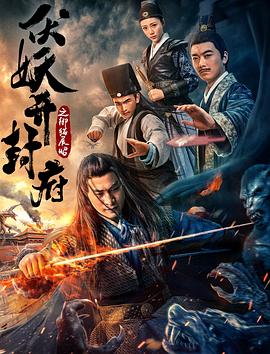 海鲜至尊