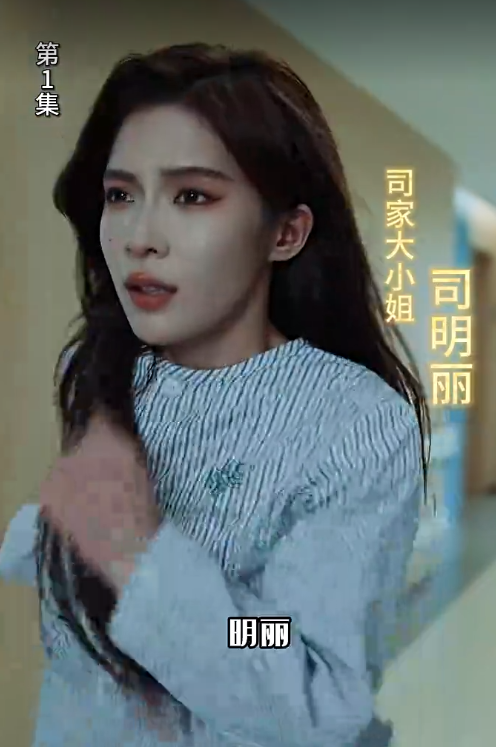 我要我们在一起在线播放