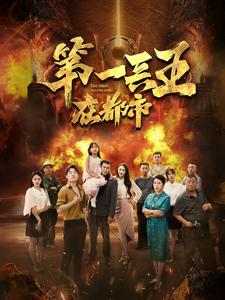 为什么桌面图标有阴影