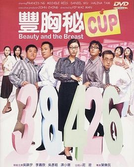 csol生化狂潮3