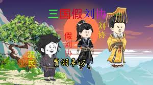 透过一组经济数据感知中国活力