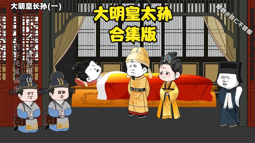 奔跑吧兄弟第三季有谁