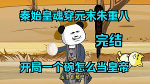 泷泽乃南