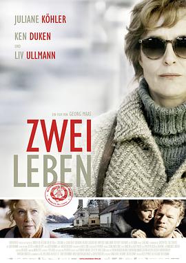 微信红包烟花封面序列号