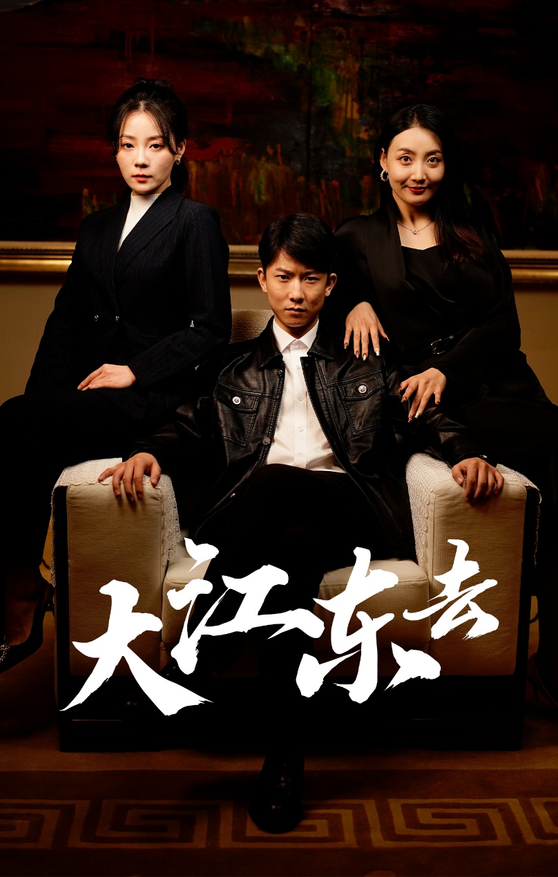 奇艺网高清电视剧
