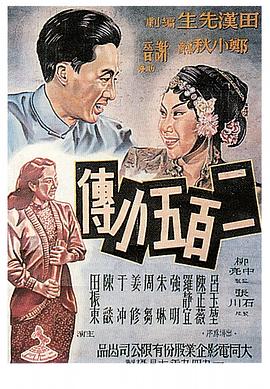 许华升封号
