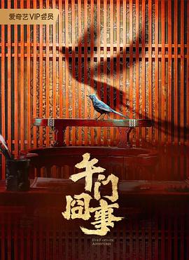 姐姐的朋友在线观看完整版高清