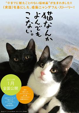 梦比优斯奥特曼外传 暗黑铠甲