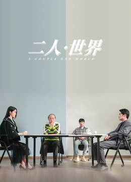哥特舰队