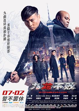 什么牌子的发膜好用