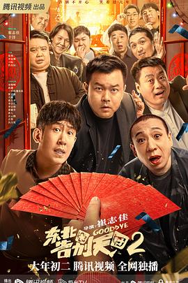 傅淼图片