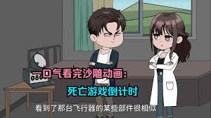 2013f1西班牙站