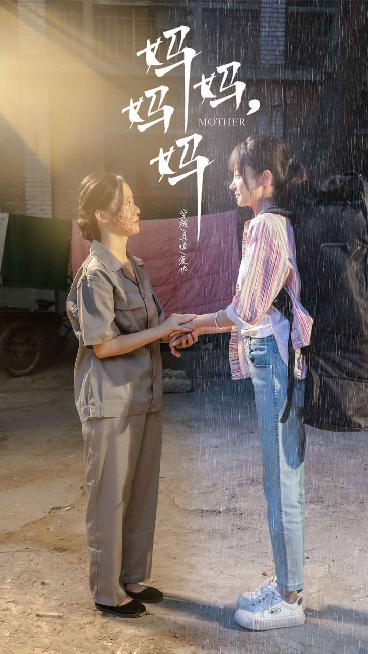 德国 比利时