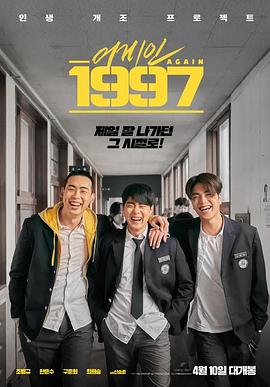 我是大侦探43