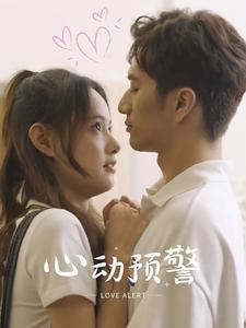 omg夕阳断开连接