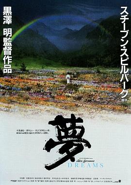 天地人